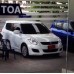 เรถเช่ากรุงเทพ ราคาถูก Smoove Car Rent ให้เช่ารถ SWIFT และECO Car รถใหม่ ปี 2015, 2016 - Bangkok car for rent
