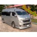 รถตู้ติดแก๊สให้เช่าTOYOTA D4D VIP ใช้ แก๊สLPGและน้ำมันราคาถูก